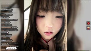 chinese cutie