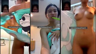 HS LOVE 12 CHÁT SEX VỚI NY KHI ĐI TẮM