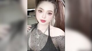 Vợ của bạn