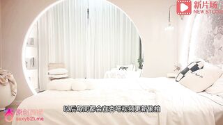 杏吧老王 12 网约销魂巨乳小姐姐一整天没吃饭就开工