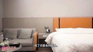 杏吧鸠摩智19 约了个高冷美少女没脱衣服看起来不怎么样脱了衣服后娇小玲珑口活很好舔蛋蛋舔得受不了
