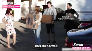 E teen hàng ngon dâm đãng bị nghi ngờ trộm đồ bị bảo vệ biến thái đụ ngay trc mắt ny