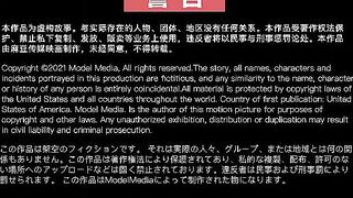星空传媒XKKY059黑丝表妹用嘴和骚穴征服大表哥