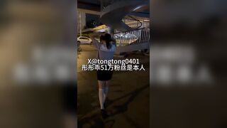 Cô gái thủ dâm nơi công cộng 4