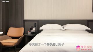 1646495 Taiav.com