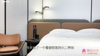 1646496 Taiav.com