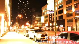 Huấn luyện slave loli bắt e buổi tối ra đường móc lồn public cho a quay video