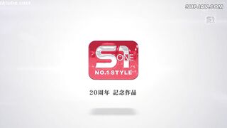 SONE-565 S1 kỷ niệm 20 năm thành lập Tác phẩm khiêu dâm