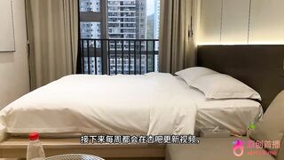 Quay lén e sinh viên năm 3 cực xinh thiếu tiền ăn chơi nên bán hoa hàng cực ngon