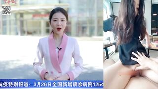 lộ clip cảnh sát trung quốc địt nhau cùng đồng nghiệp