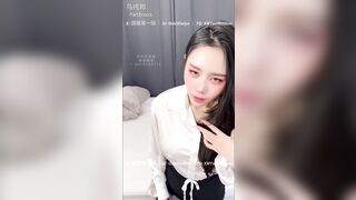 em thư kí đi công tác cùng sếp #1