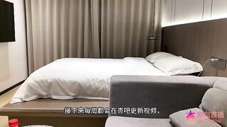 Beautiful Chinese Escort 24