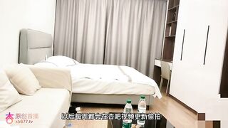 Beautiful Chinese escort 35