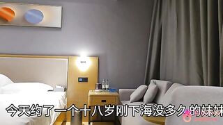 Beautiful Chinese escort 33