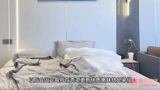 Beautiful Chinese escort 41