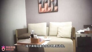 Beautiful Chinese escort 86