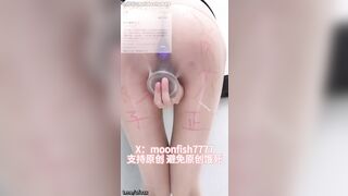 Dâm nữ k mặc đồ lót mang sextoy vào lồn đi gặp a mà nứng chịu k nổi móc lồn public
