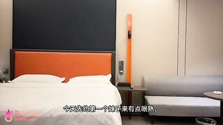 Beautiful Chinese escort 84