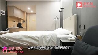 Beautiful Chinese escort 106