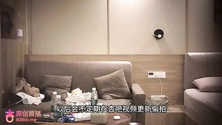 Beautiful Chinese escort 139