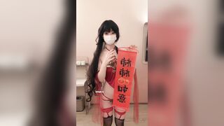 Năm mới cung hỉ cùng điệu nhảy nude của em teen mình dây xinh dâm