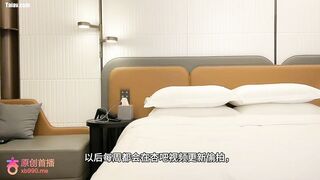 seri gái xinh đi khách bị đại gia quay lén rồi tung lên mạng - phần 20