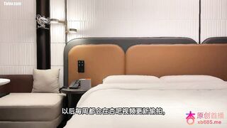 seri gái xinh đi khách bị đại gia quay lén rồi tung lên mạng - phần 23