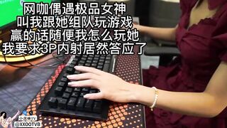 Vợ dâm bảo thèm cặc trai lạ nên dẫn vợ vào khách sạn cho bull cu bự địt tê lồn