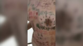 Em slave vú bự dâm đãng của tôi thích vẽ bậy lên người làm cho tôi sướng cặc p1