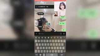 GẠ ĐC BÉ HS CHÁT SEX