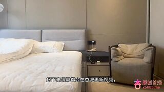 Beautiful Chinese Escort 154