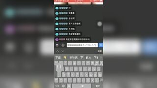 TRẢ KÈO SHOW VÚ , TIKTOK TRUNG QUỐC