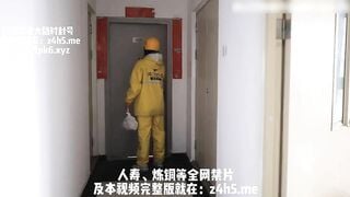 Anh shipper may mắn và cô chủ nhà dâm đãng đến kì động dục