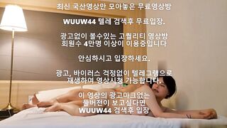 Loan luan, Chị dâu vú to hàng ngon, Cho e rể Béo Lút Cán Bóp vú đjt nhau sướng rên rỉ
