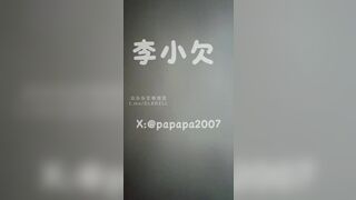 Em ghệ dâm bím hồng dâm dục banh háng cho a lấy sextoy rung cho tê lồn