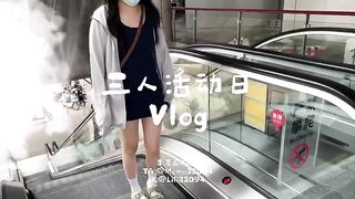 Vlog gạ đụ vợ của người lạ trong lúc đi mua đồ ở siêu thị