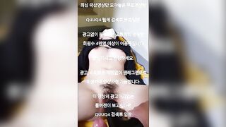 Dùng Sex toy, Rung lồn em HS Rậm Lông ngủ say loli mình dây quay video