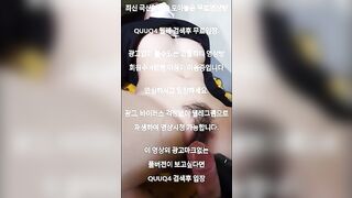 Dùng Sex toy, Rung lồn em HS Rậm Lông ngủ say loli mình dây quay video
