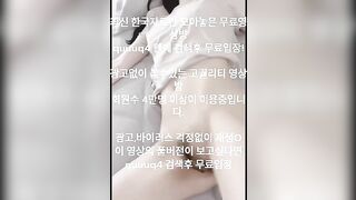 E Nhân viên Văn phòng Loli, Lộ Clip Thủ dâm lồn rậm lông ở WC công ty