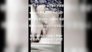 E Nhân viên Văn phòng Loli, Lộ Clip Thủ dâm lồn rậm lông ở WC công ty
