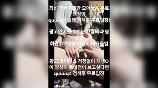 Vãi đi bar say rượu, Bị con bạn Bóp Vú, Thg bạn Nghịch lồn 0 lông quay video thủ dâm