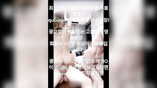 Thác loạn, Học sinh Lớp 12 Thác loạn djt nhau đổi người yêu loli mình dây rên rỉ