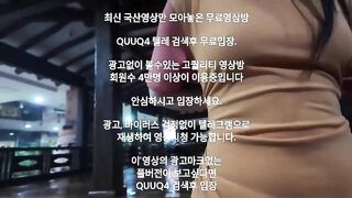 E Gái Xinh Vào bảo tàng, Ko Mặc áo Vú Loli mình dây Thủ Dâm public cực nứng