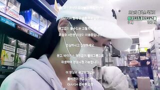 E Nhân viên Bán hàng, Lén khoe Vú khoe Lông lồn ở Cửa hàng gửi bạn trai