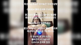 Vãi, HS Cấp 3 Mà Chuppy Vú To Lồn Múp Rậm Lông chát sex Thủ Dâm rên rỉ
