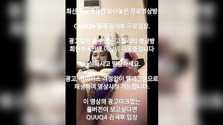 Vãi, HS Cấp 3 Mà Chuppy Vú To Lồn Múp Rậm Lông chát sex Thủ Dâm rên rỉ