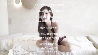 Hậu trường Chụp ảnh Nude Khiêu Dâm Bán đồ Lót của diễn viên