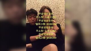Em HS lần đầu đi bar, Cho bạn trai Bóp Vú quay video loli mình dây
