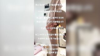 Tranh thủ con bạn đi chơi, Muợn sex toy thủ dâm Loli Mình dây gửi bạn trai