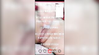 Chát sex, 2m gạ e hàng Sinh viên Vú To LỒN HỒNG thủ dâm chát sex rên rỉ